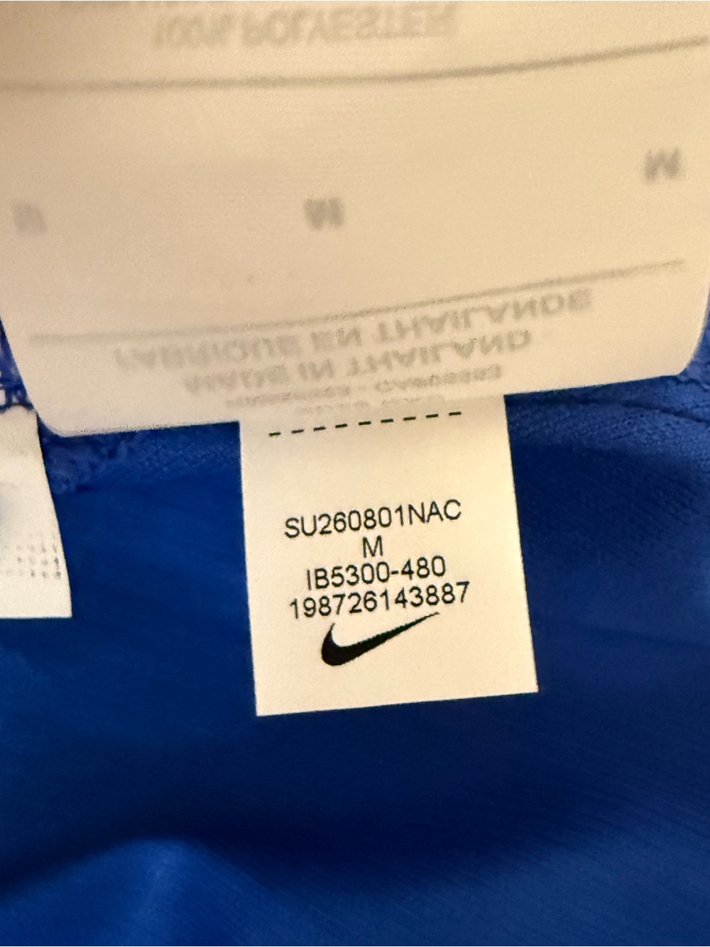 France Mbappe Nike Home soccer Jersey 2026 World Cup (New, W/ TAGS) - Picture 11 of 13